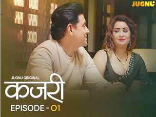 Kajri epi – exclusive clip